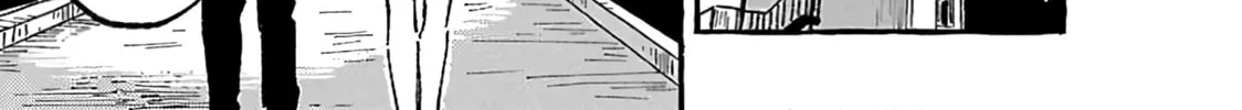 Read Asako chapter 14 image 73 on Lezhin
