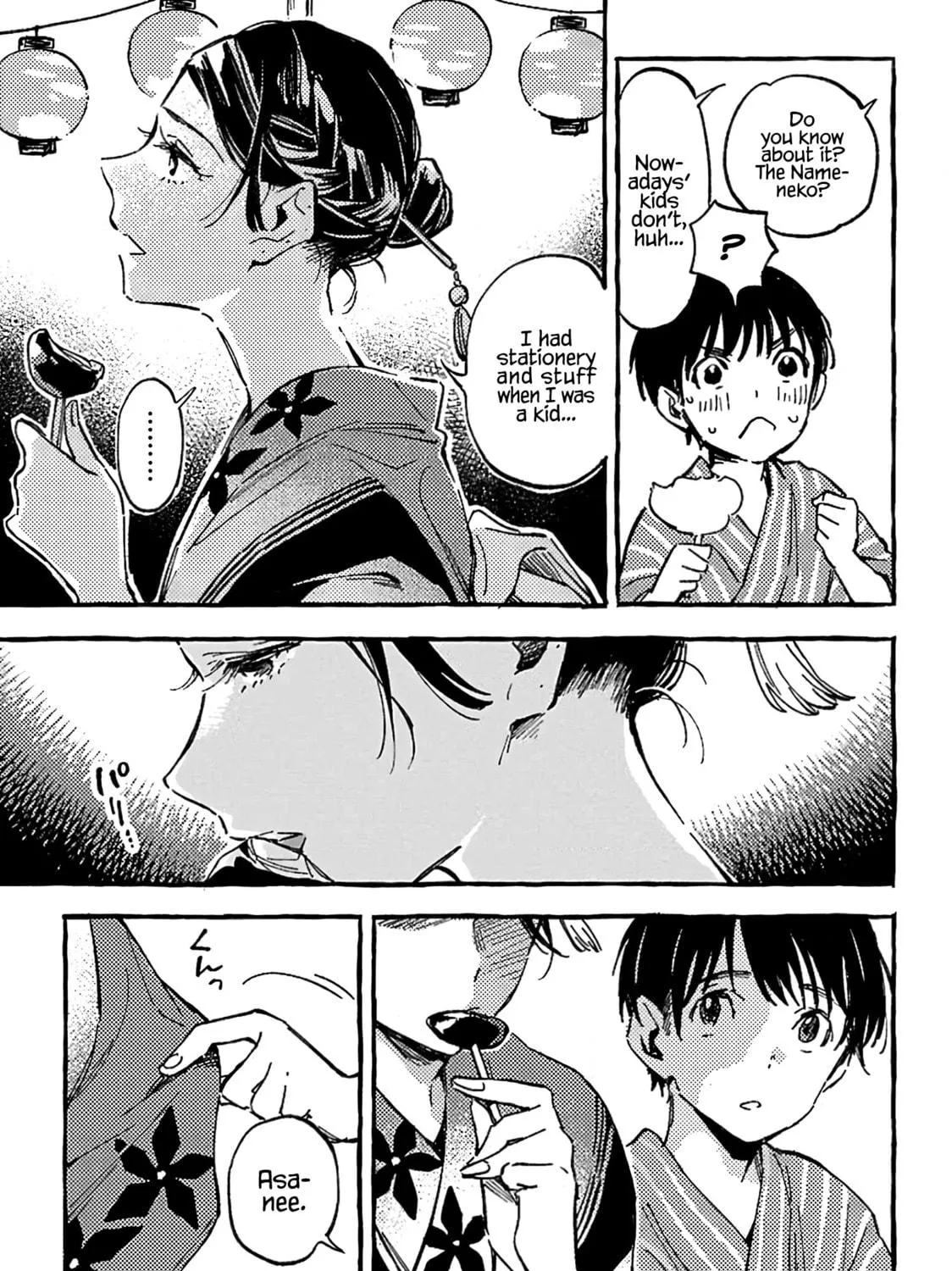 Read Asako chapter 14 image 8 on Lezhin