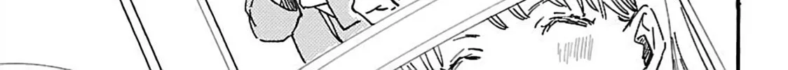 Read Asako chapter 15 image 13 on Lezhin