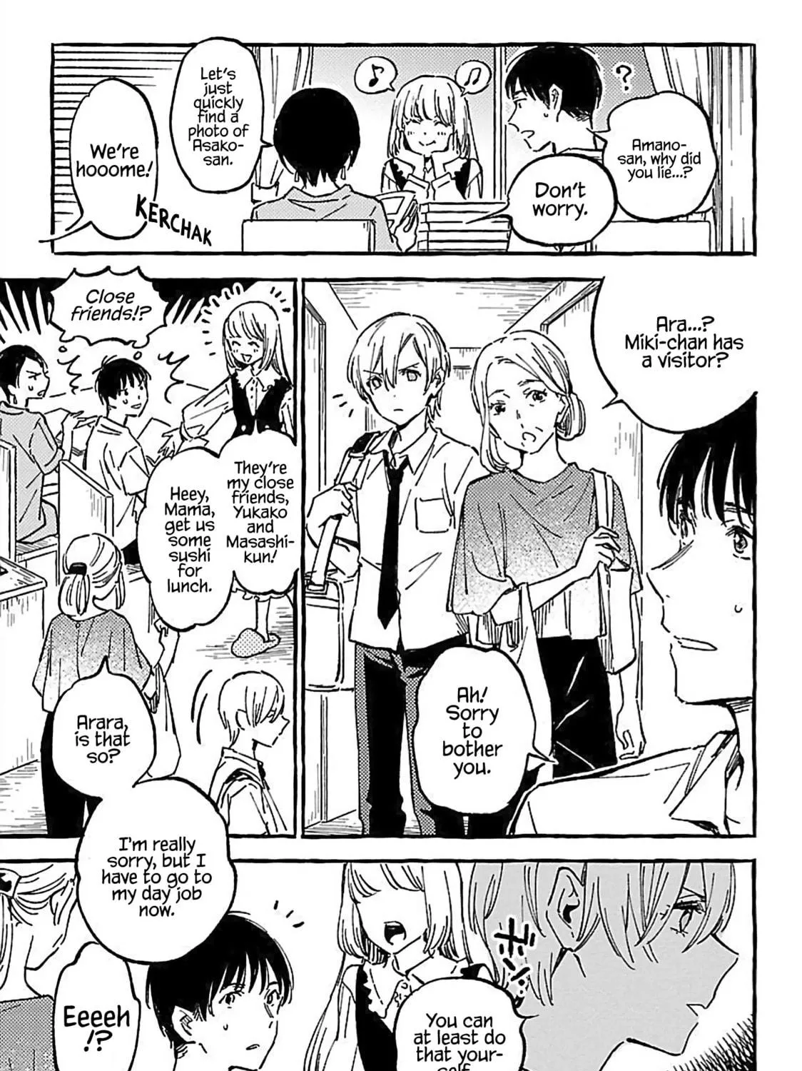 Read Asako chapter 15 image 16 on Lezhin