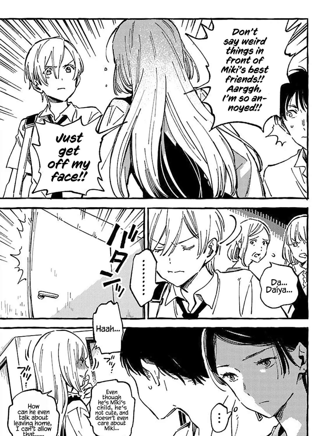 Read Asako chapter 15 image 20 on Lezhin