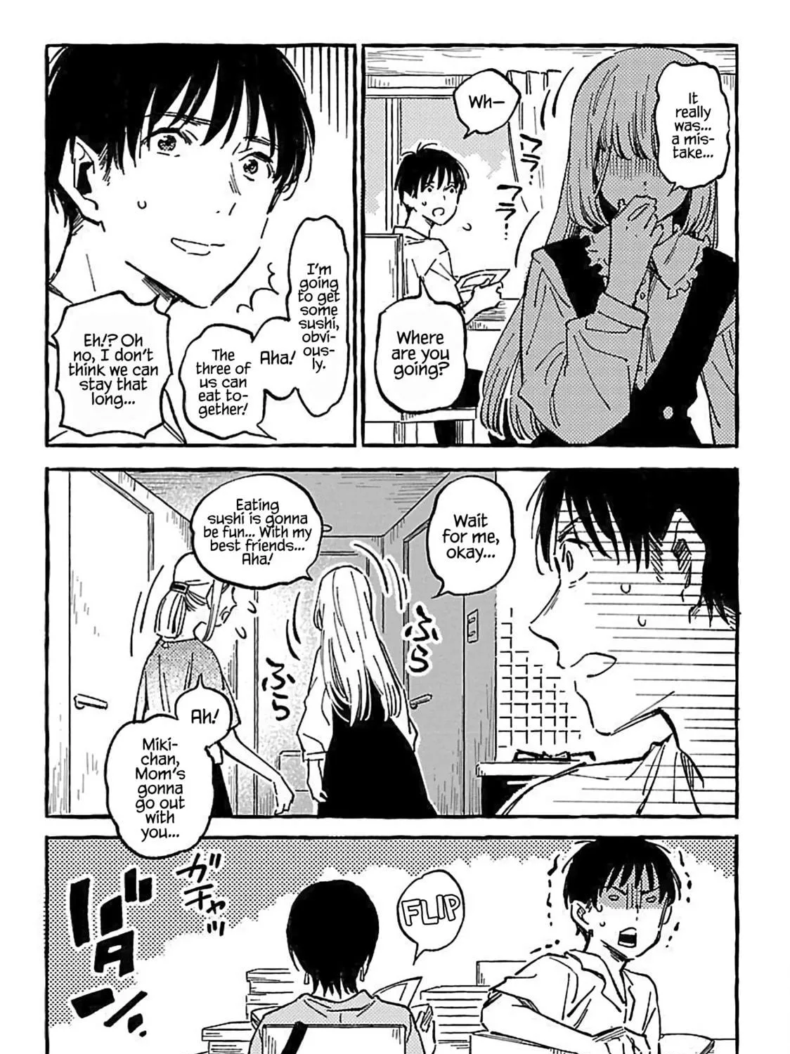 Read Asako chapter 15 image 22 on Lezhin