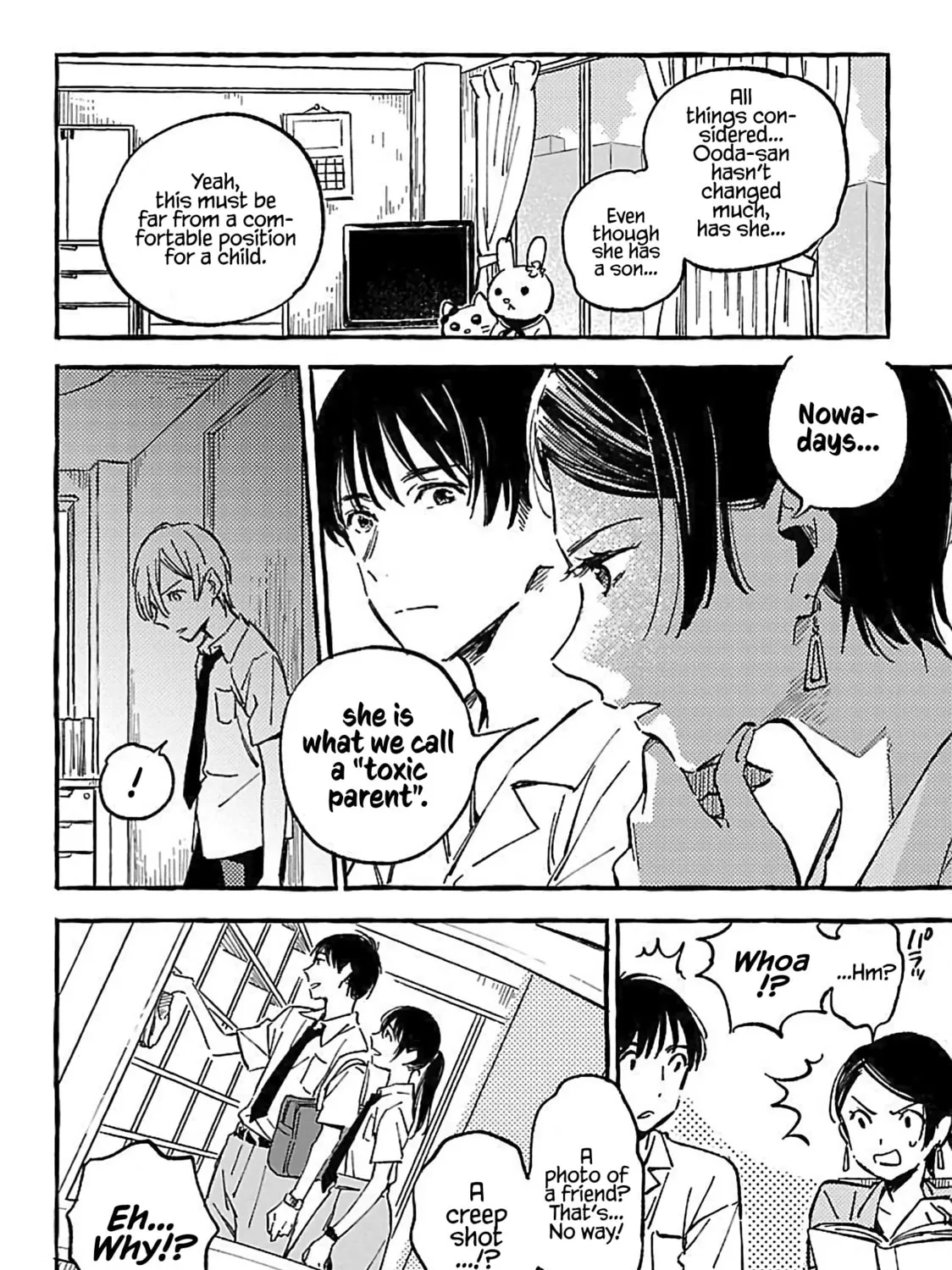 Read Asako chapter 15 image 26 on Lezhin