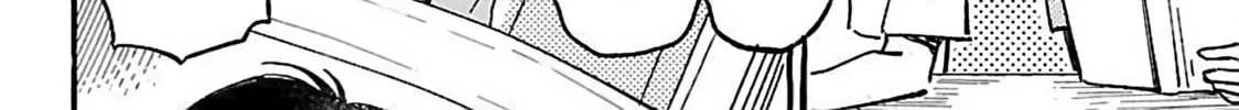 Read Asako chapter 15 image 27 on Lezhin