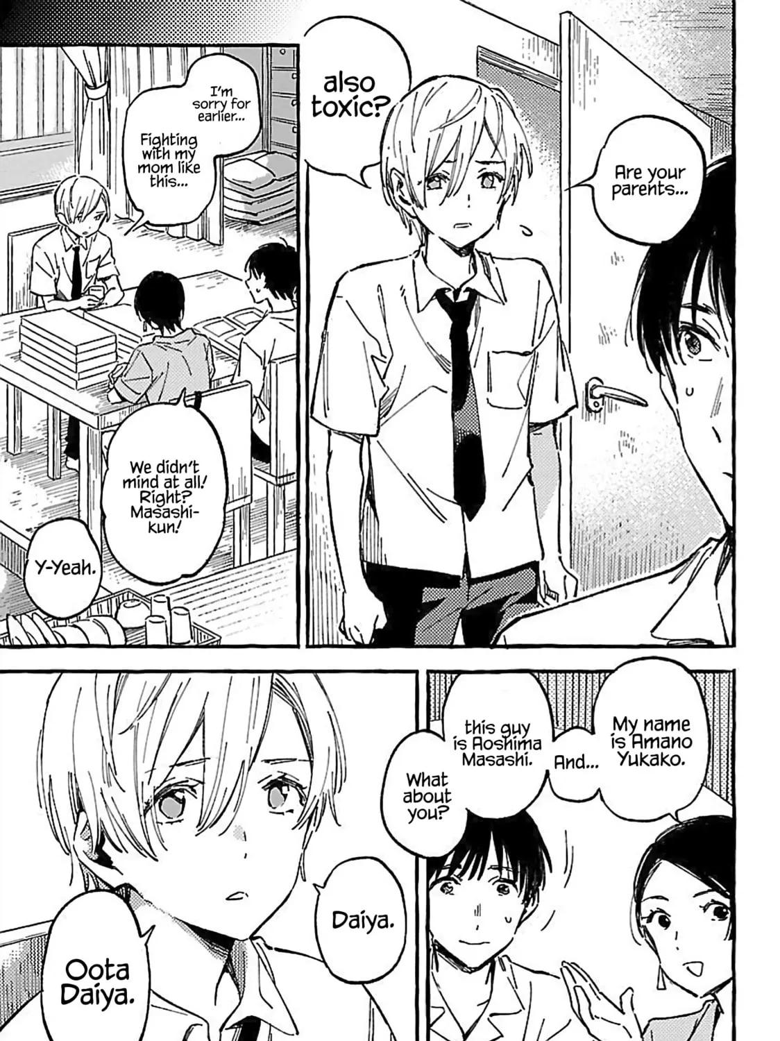 Read Asako chapter 15 image 32 on Lezhin