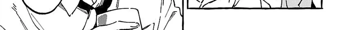 Read Asako chapter 15 image 33 on Lezhin