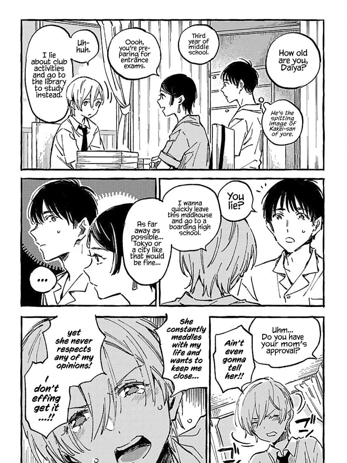Read Asako chapter 15 image 34 on Lezhin
