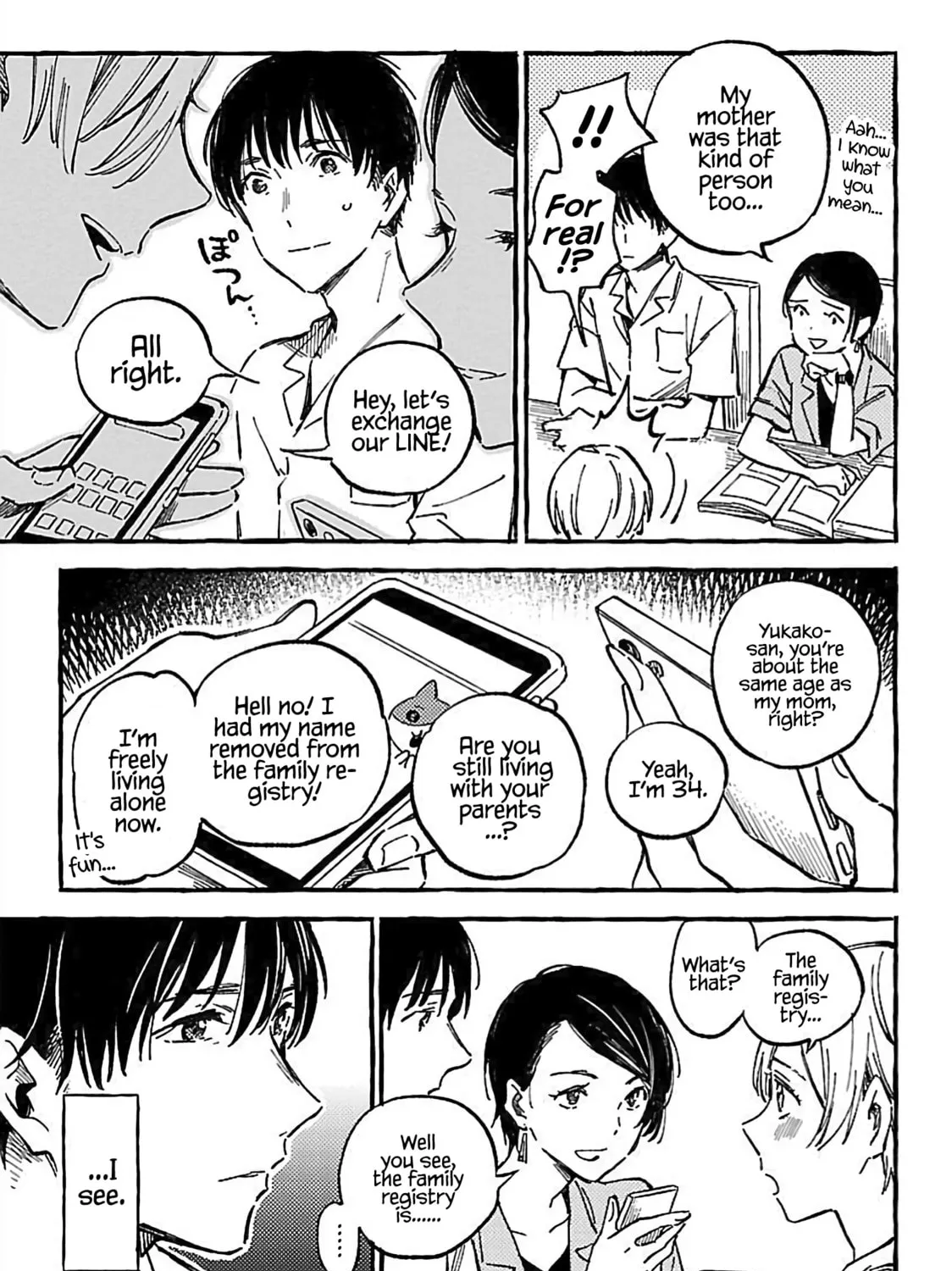 Read Asako chapter 15 image 36 on Lezhin