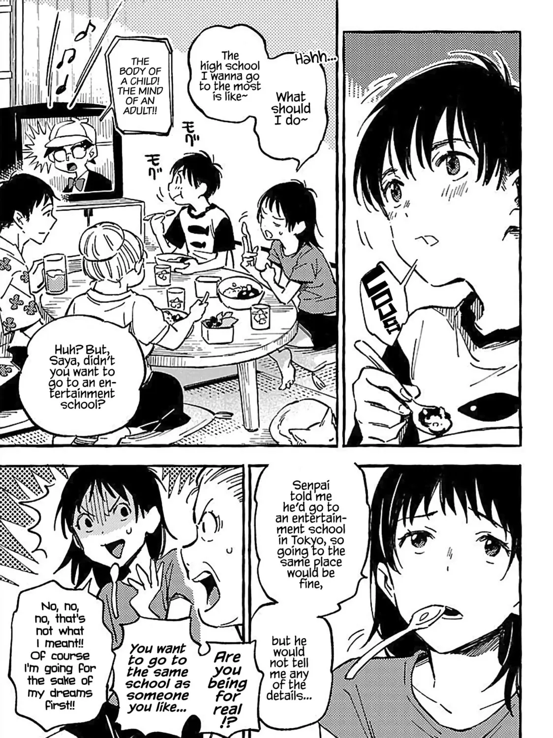 Read Asako chapter 15 image 44 on Lezhin