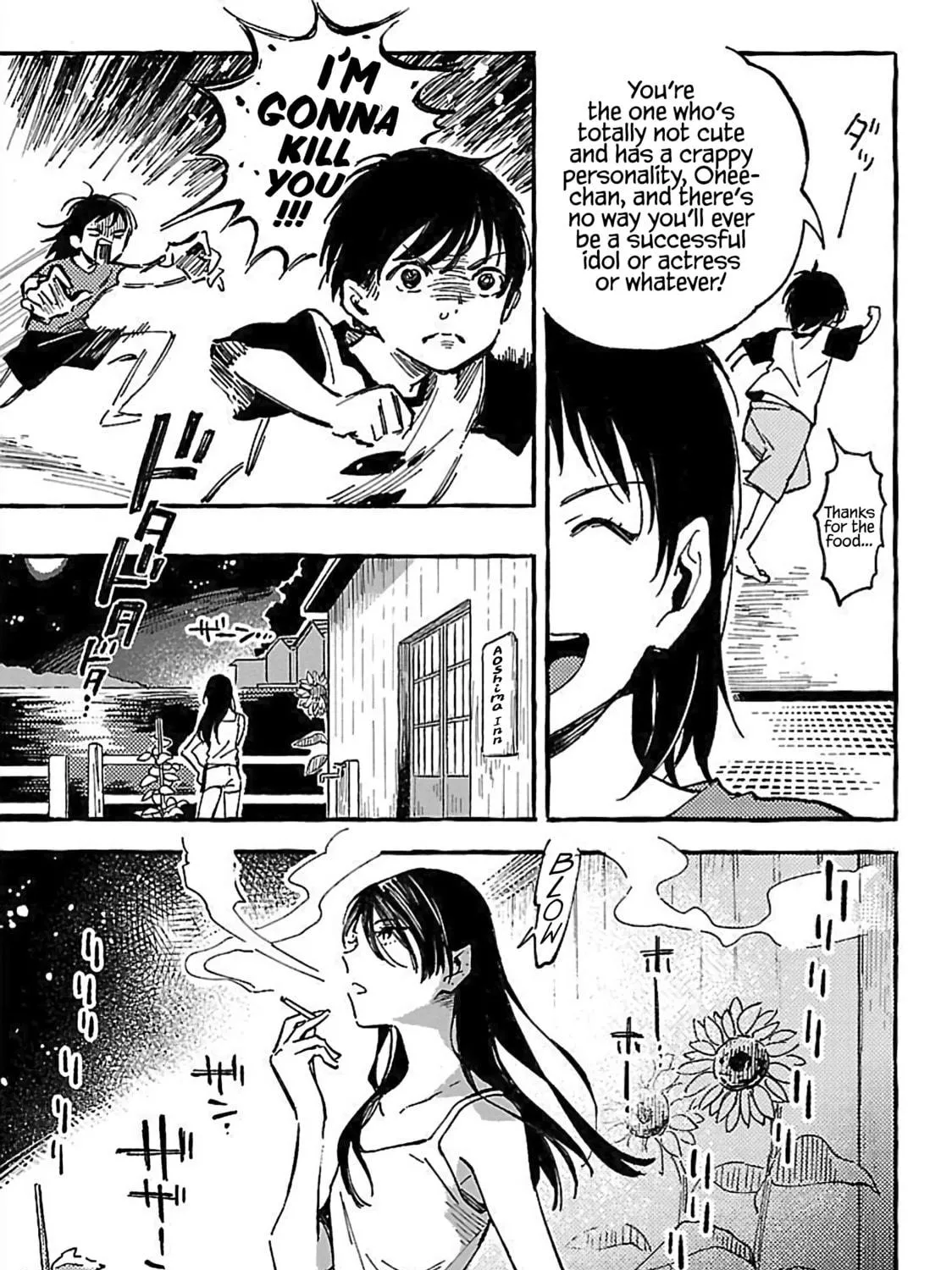 Read Asako chapter 15 image 48 on Lezhin