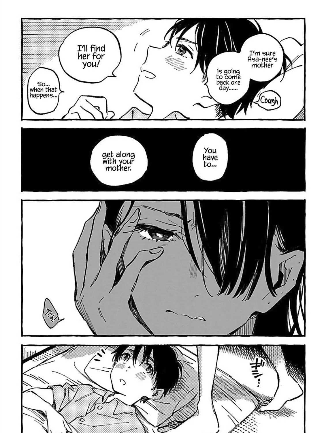Read Asako chapter 15 image 56 on Lezhin