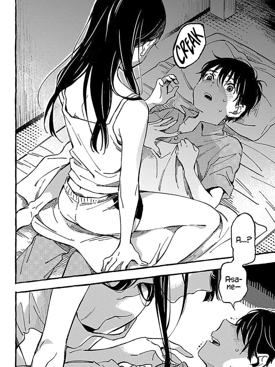 Read Asako chapter 15 image 58 on Lezhin