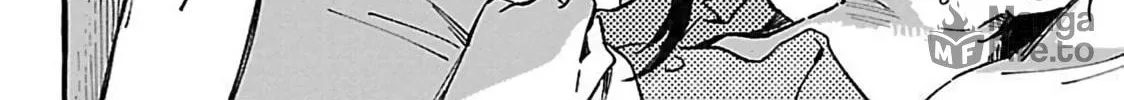Read Asako chapter 15 image 59 on Lezhin