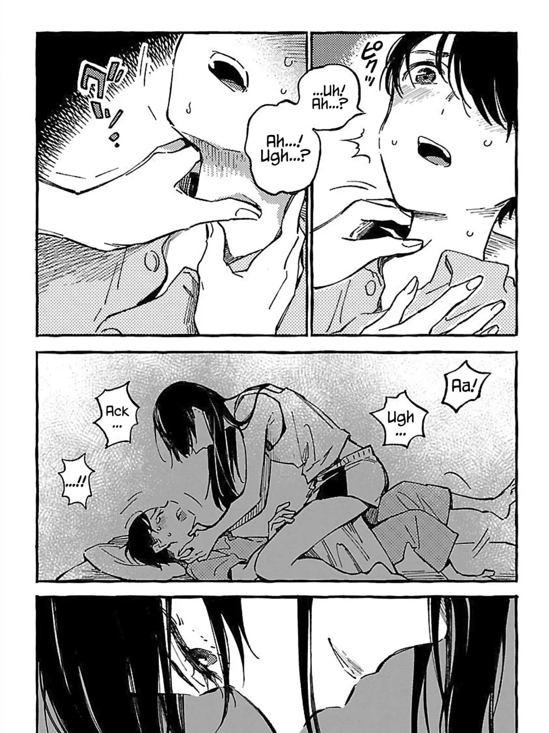 Read Asako chapter 15 image 60 on Lezhin