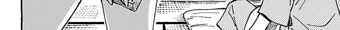 Read Asako chapter 15 image 63 on Lezhin