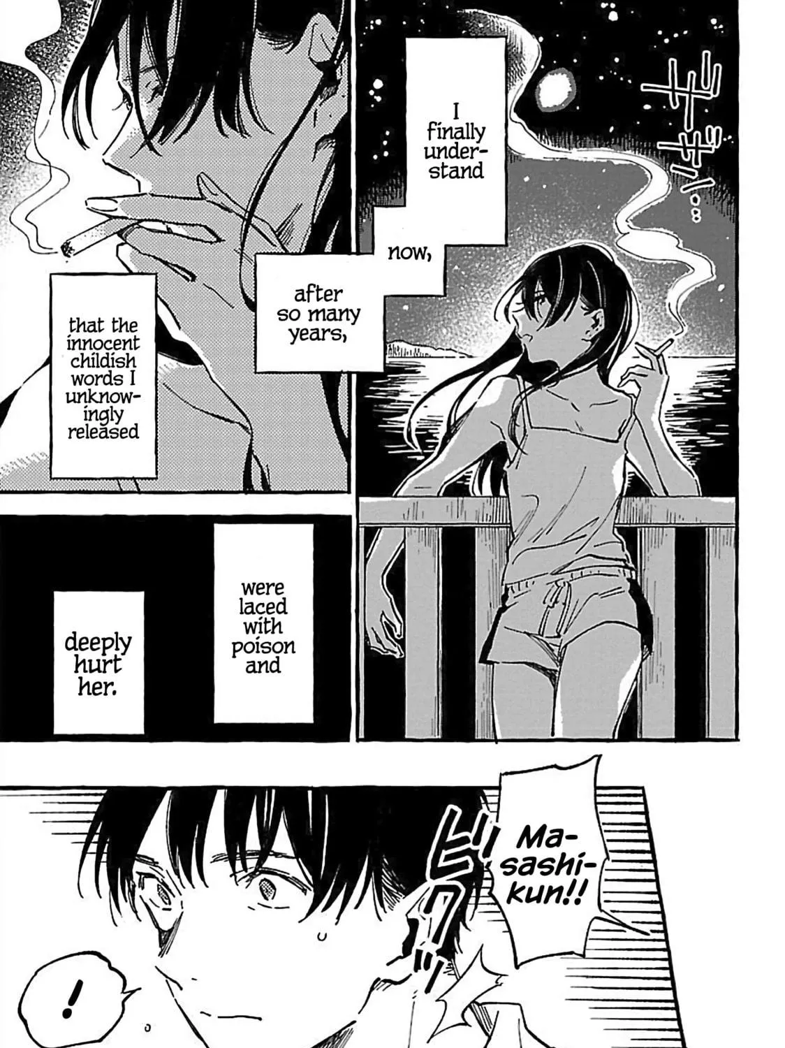 Read Asako chapter 15 image 64 on Lezhin