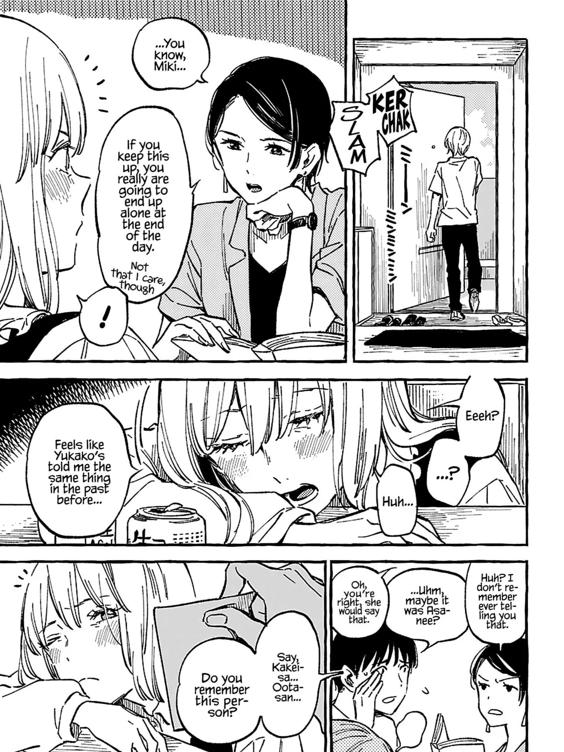 Read Asako chapter 16 image 12 on Lezhin