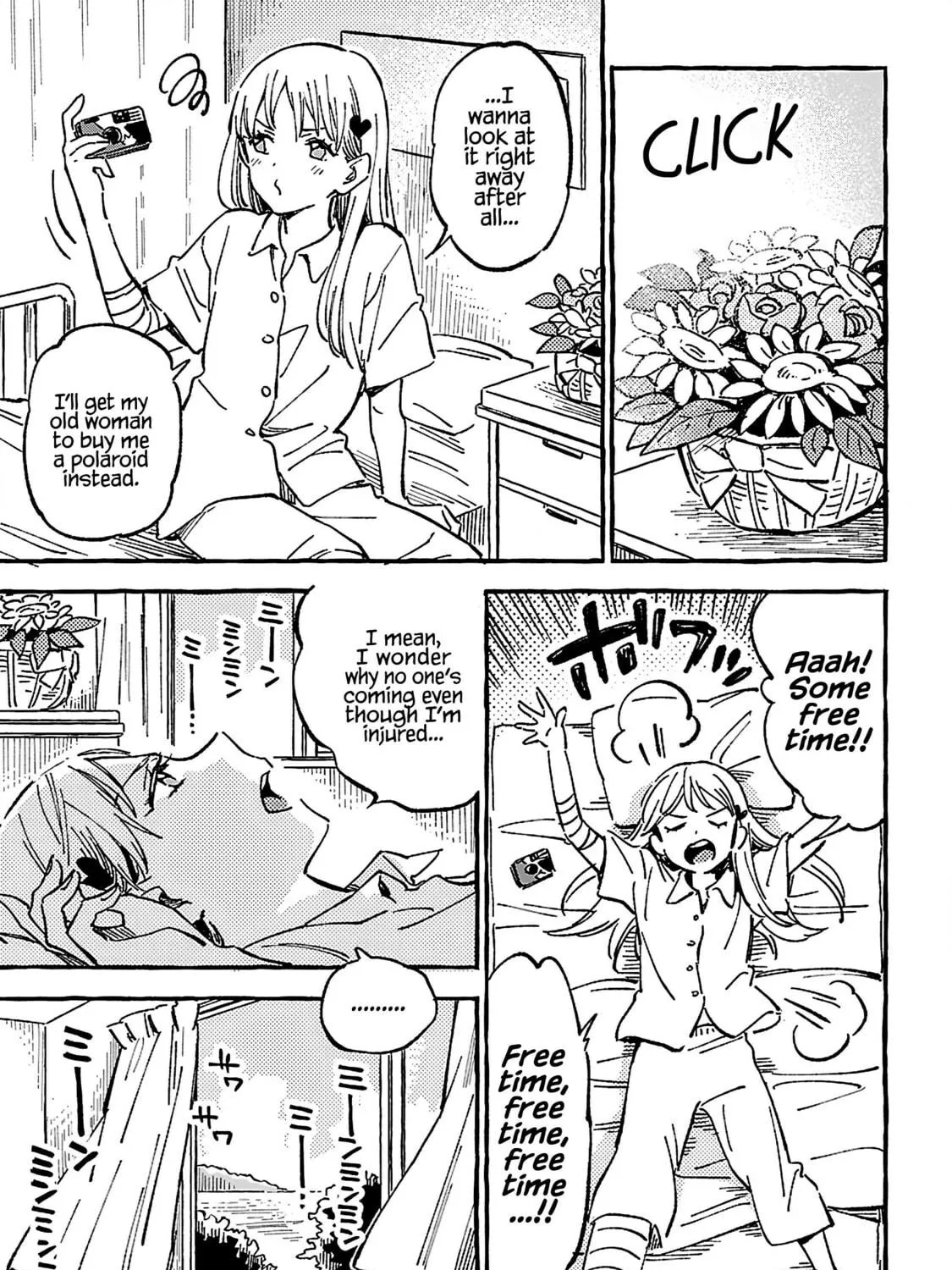 Read Asako chapter 16 image 16 on Lezhin