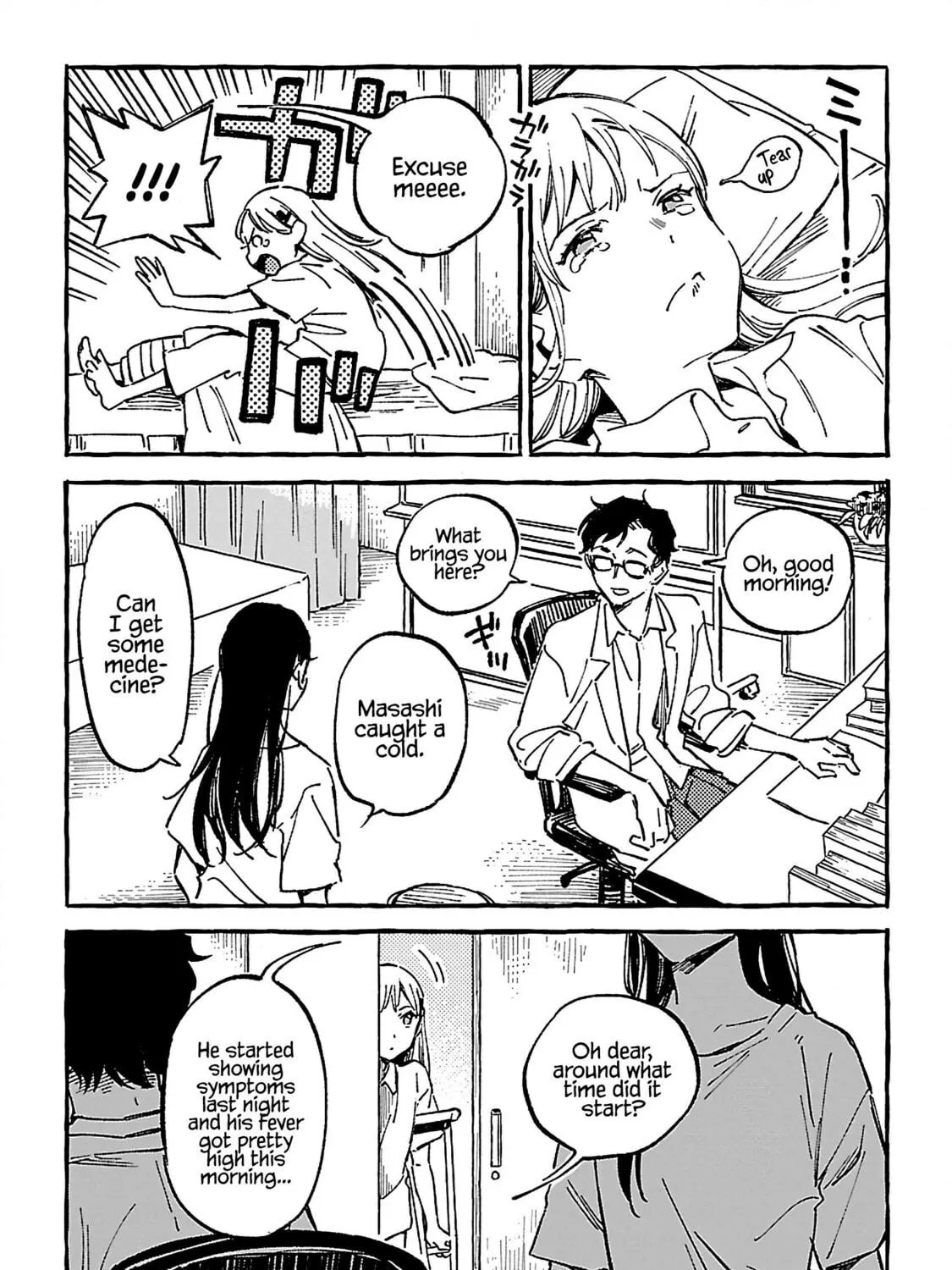 Read Asako chapter 16 image 18 on Lezhin