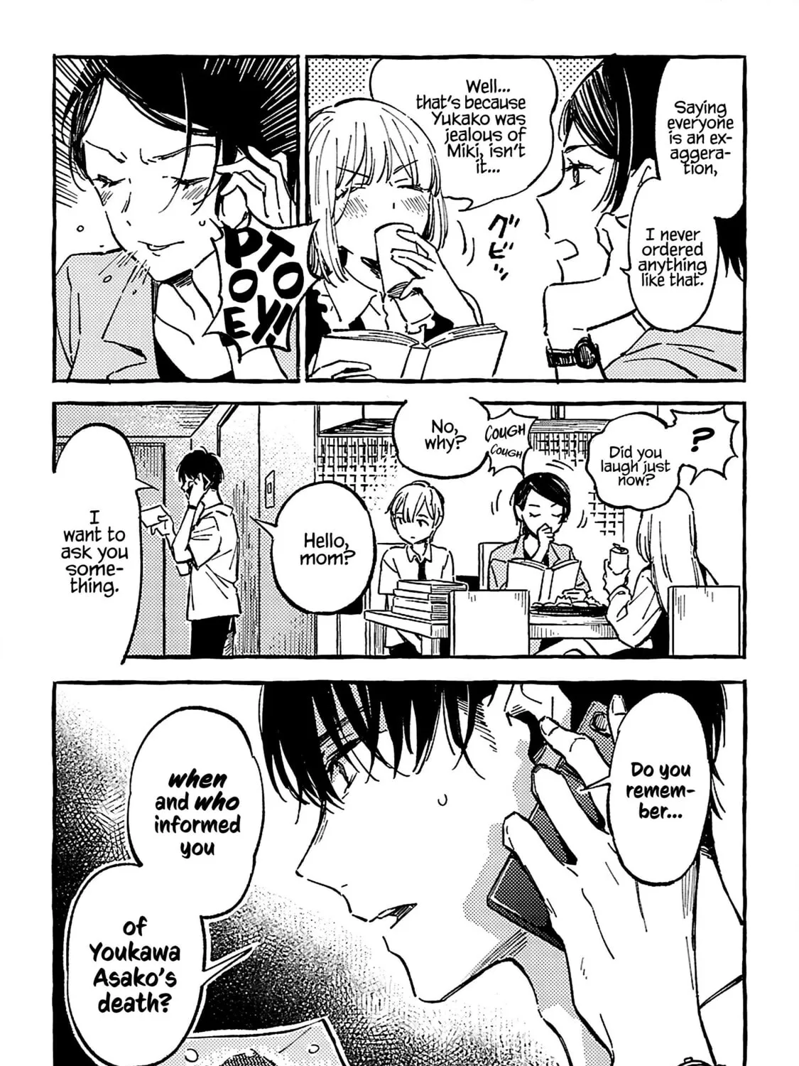 Read Asako chapter 16 image 2 on Lezhin