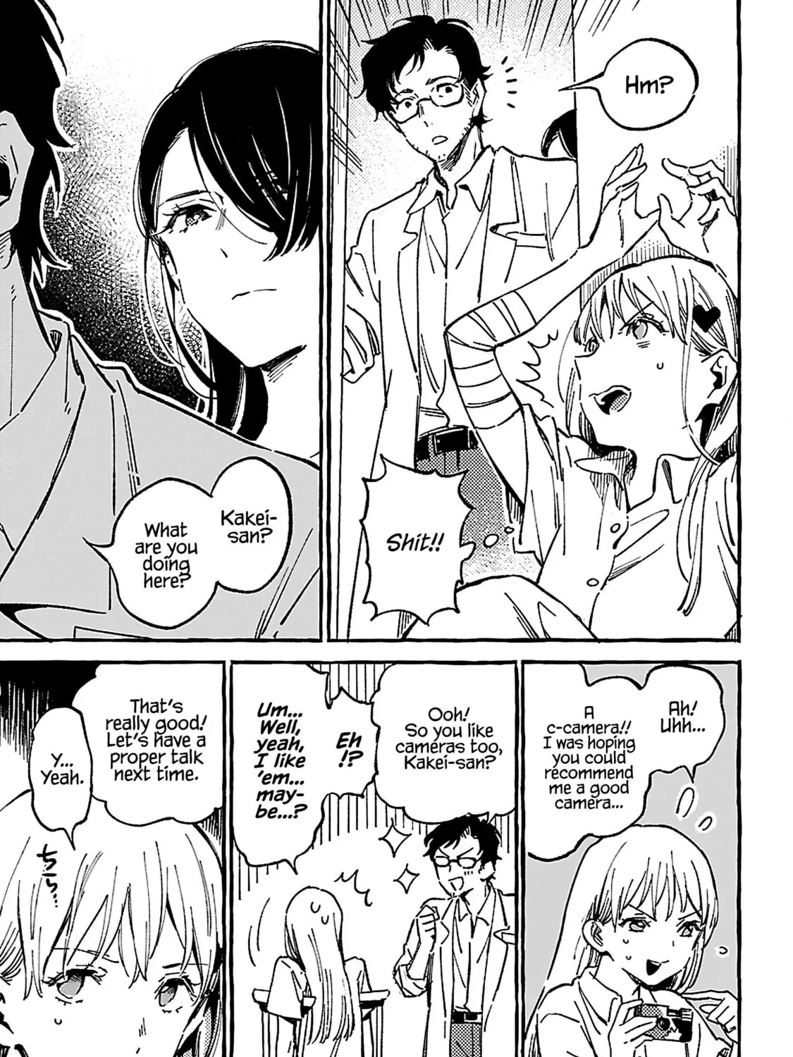 Read Asako chapter 16 image 24 on Lezhin