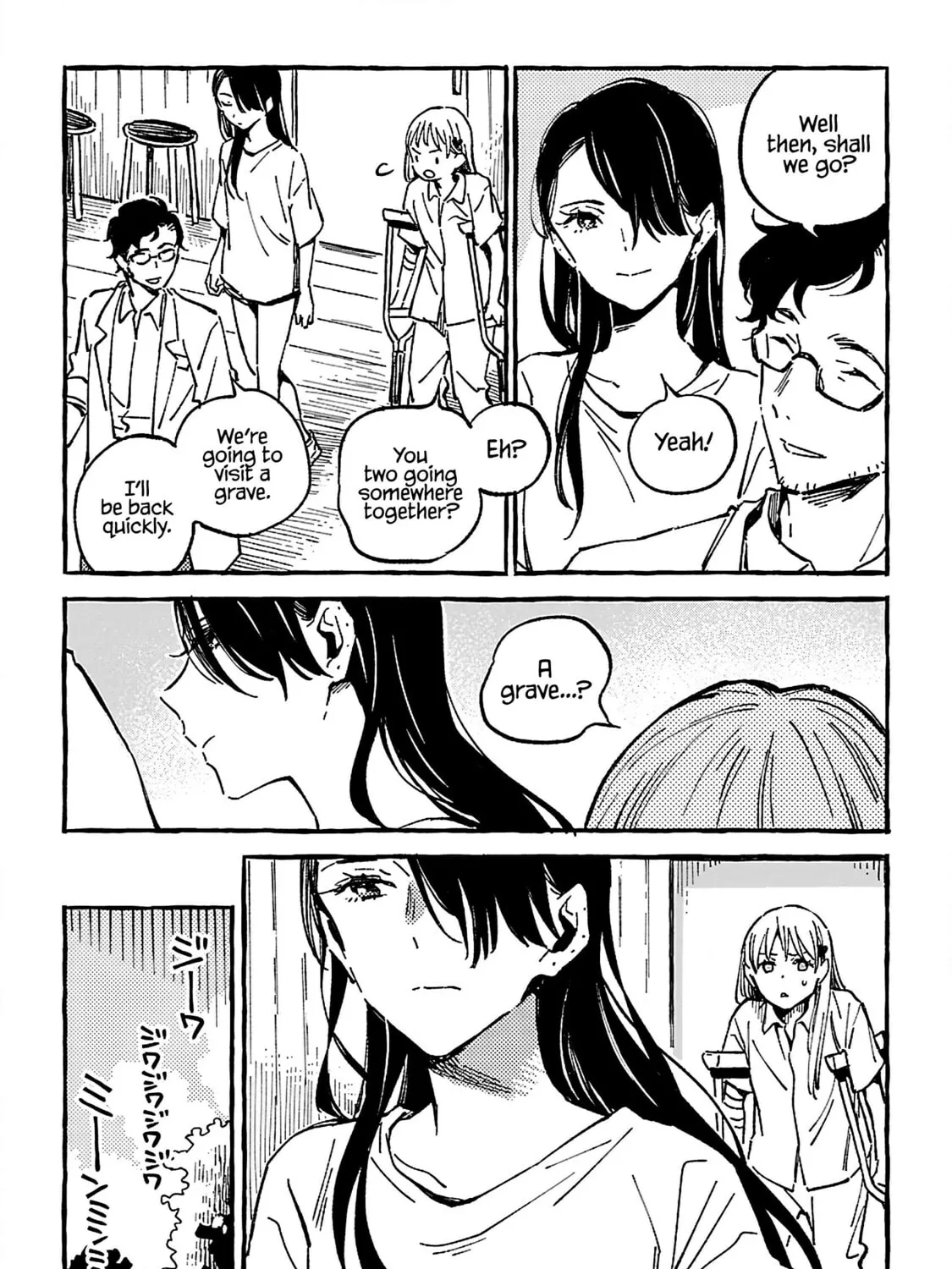 Read Asako chapter 16 image 26 on Lezhin