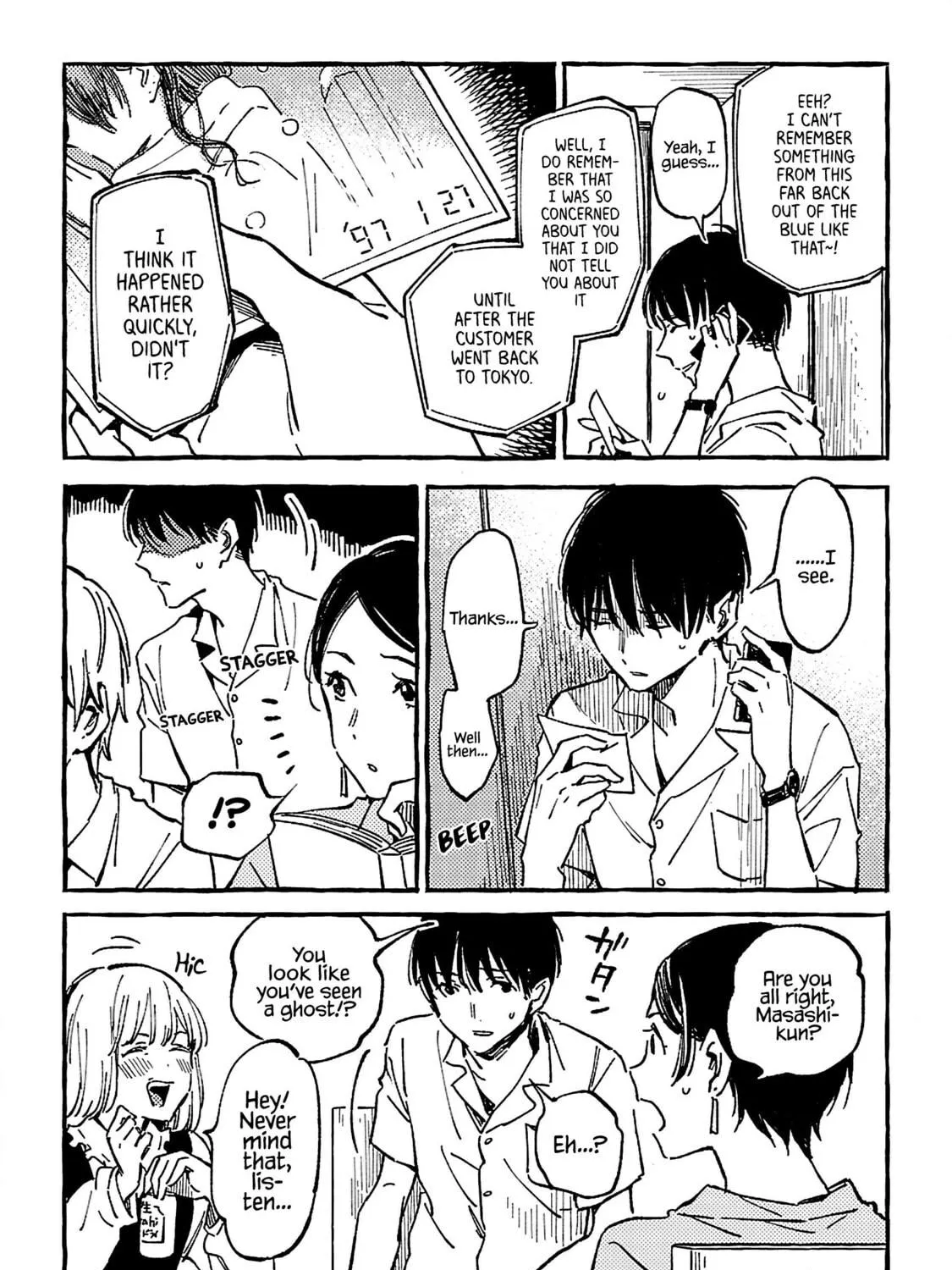 Read Asako chapter 16 image 4 on Lezhin