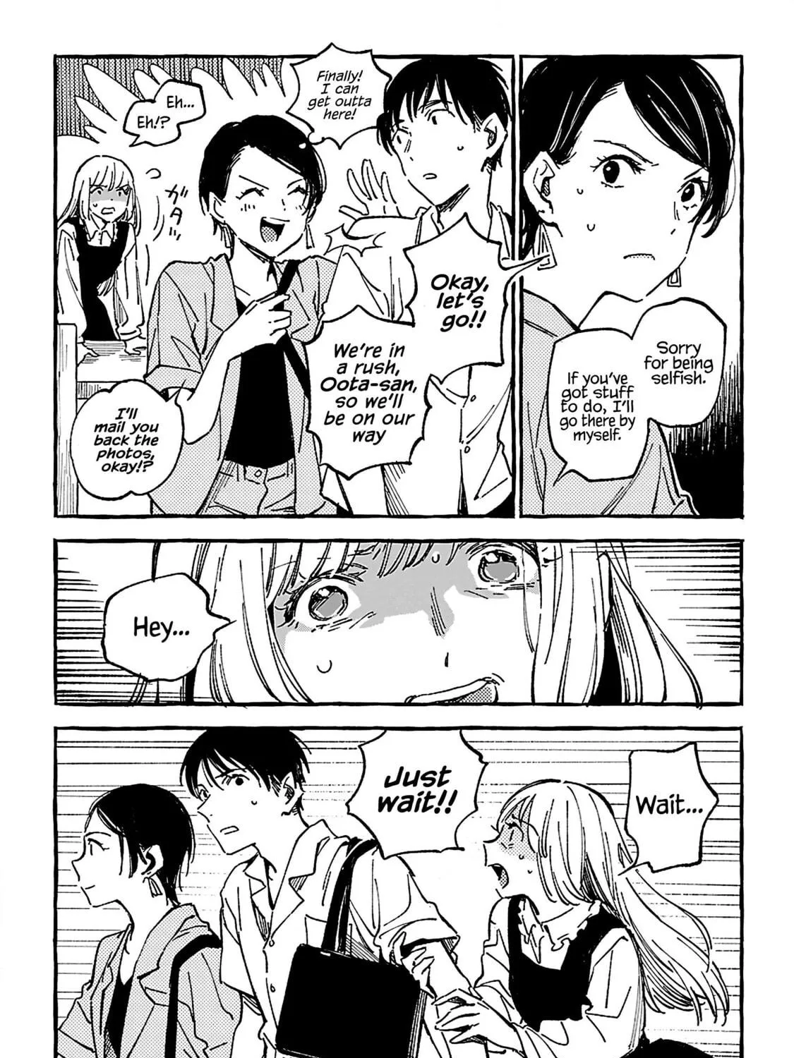 Read Asako chapter 16 image 40 on Lezhin