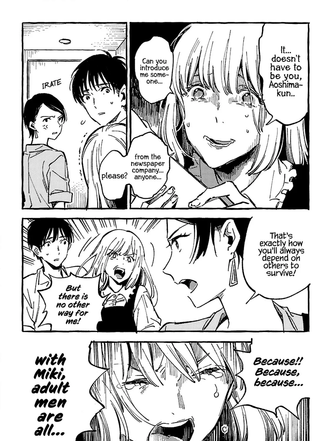 Read Asako chapter 16 image 42 on Lezhin