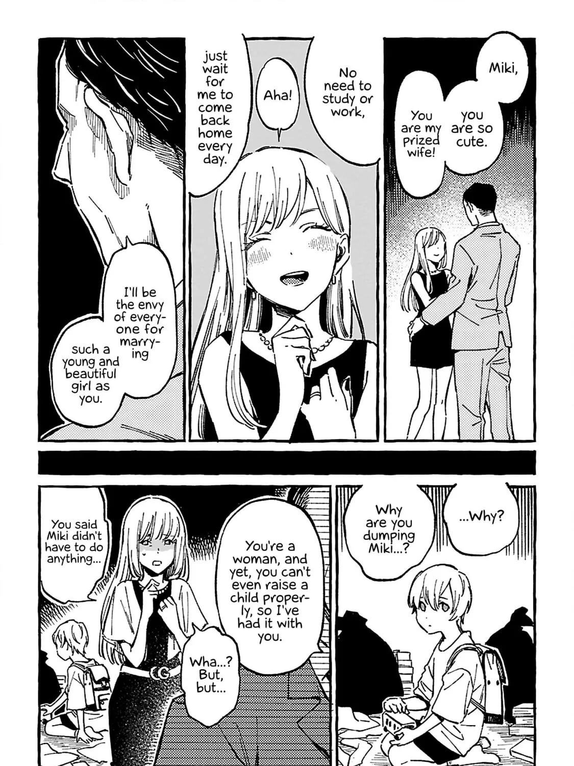 Read Asako chapter 16 image 44 on Lezhin