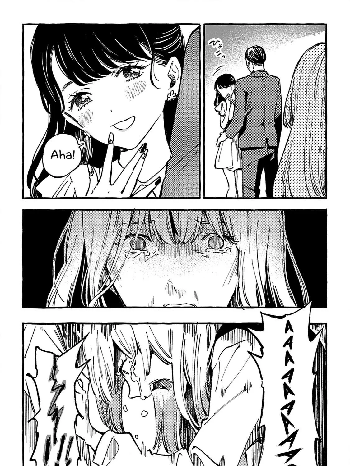 Read Asako chapter 16 image 46 on Lezhin