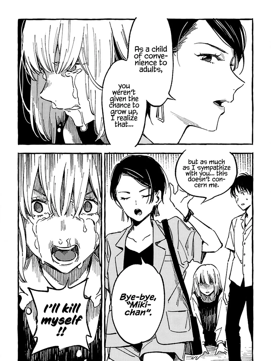 Read Asako chapter 16 image 50 on Lezhin