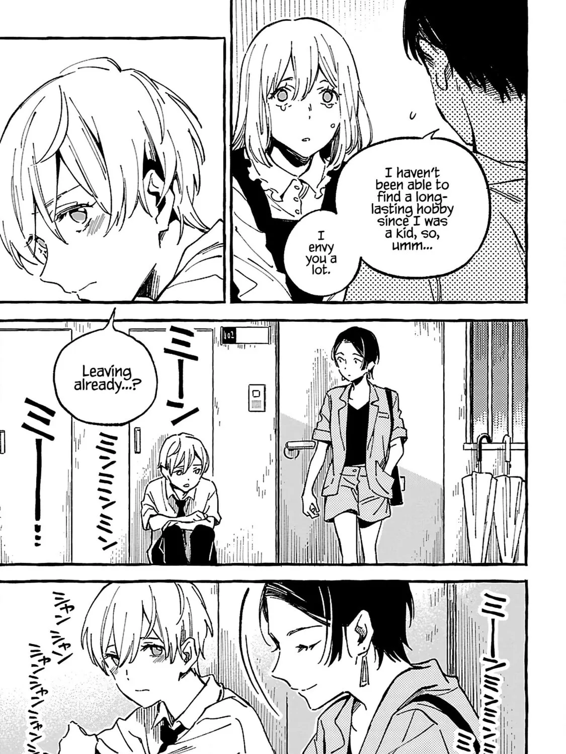 Read Asako chapter 16 image 56 on Lezhin