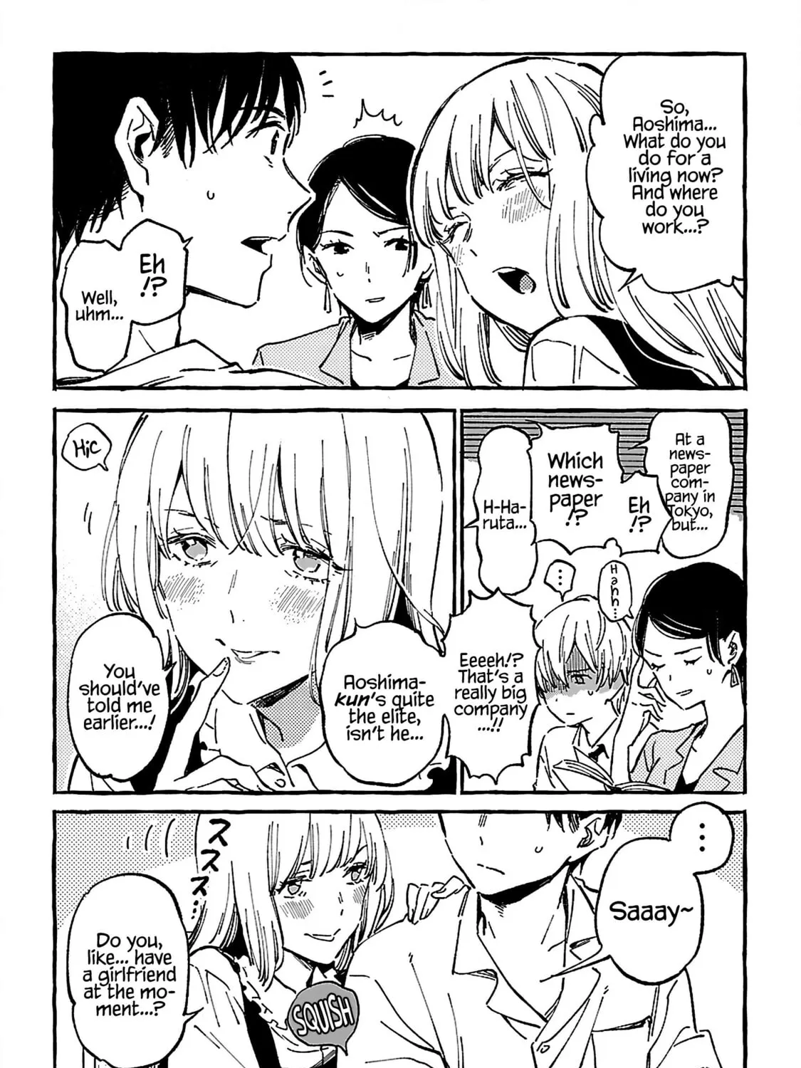 Read Asako chapter 16 image 6 on Lezhin