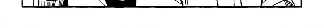 Read Asako chapter 16 image 7 on Lezhin