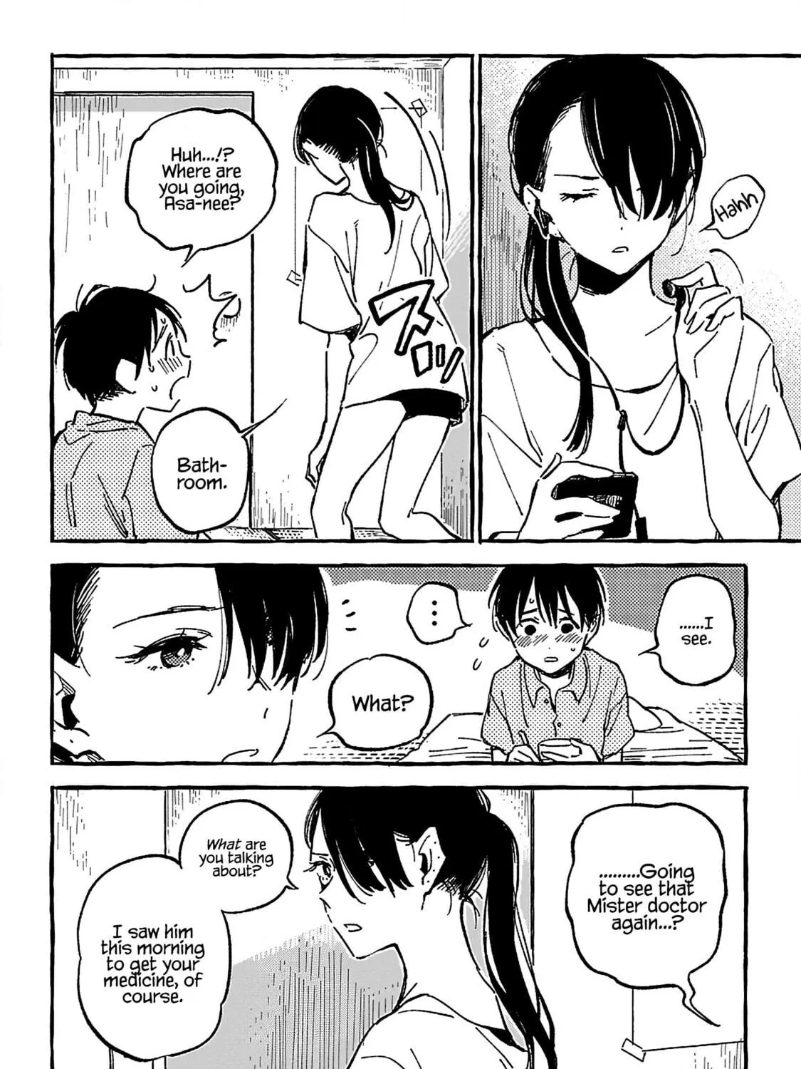 Read Asako chapter 17 image 10 on Lezhin