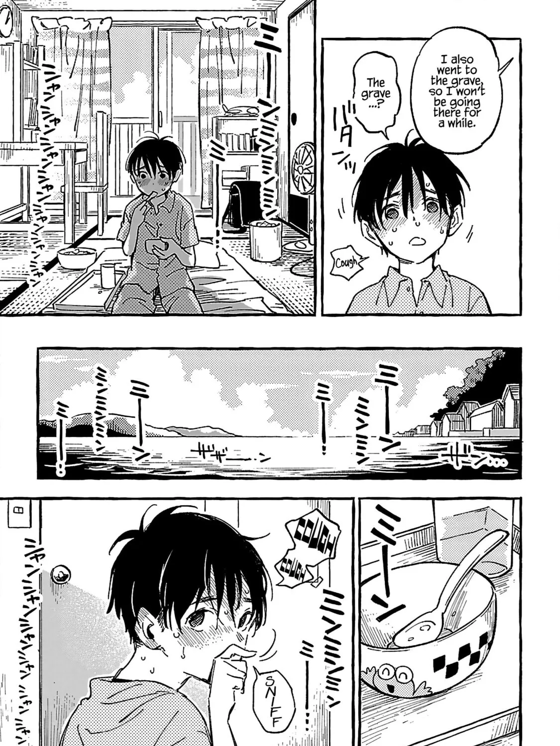 Read Asako chapter 17 image 12 on Lezhin