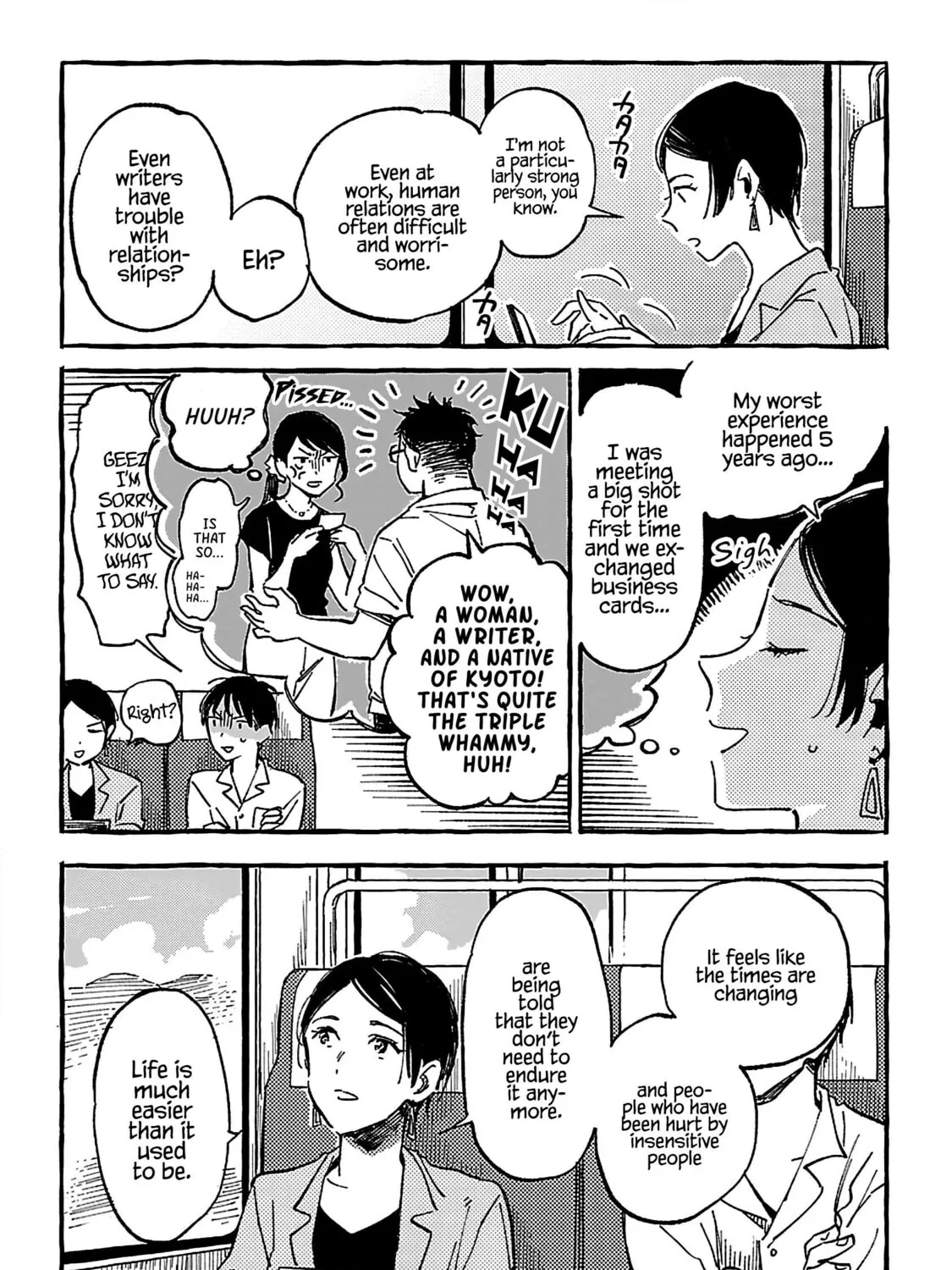 Read Asako chapter 17 image 44 on Lezhin