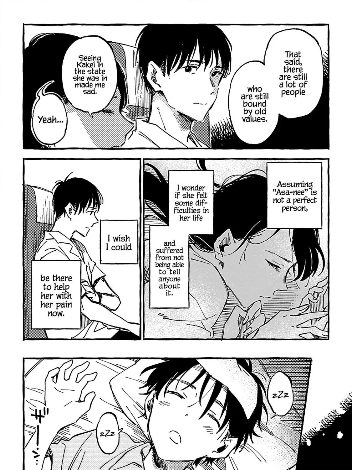 Read Asako chapter 17 image 46 on Lezhin