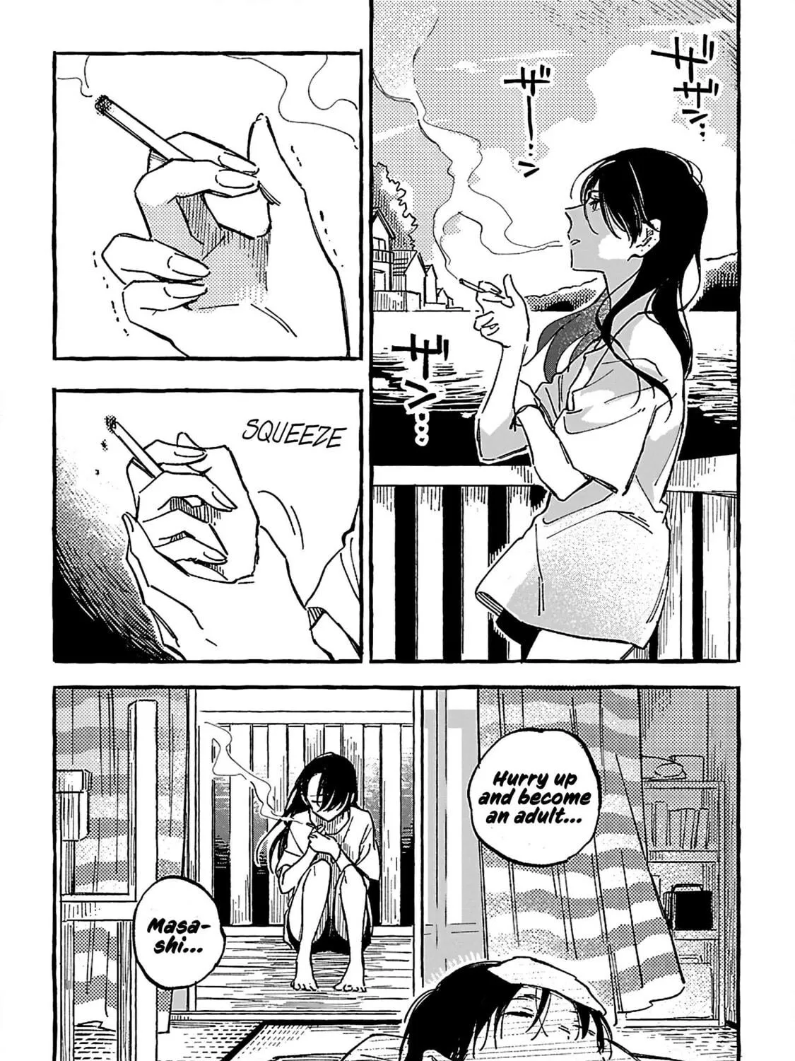 Read Asako chapter 17 image 48 on Lezhin