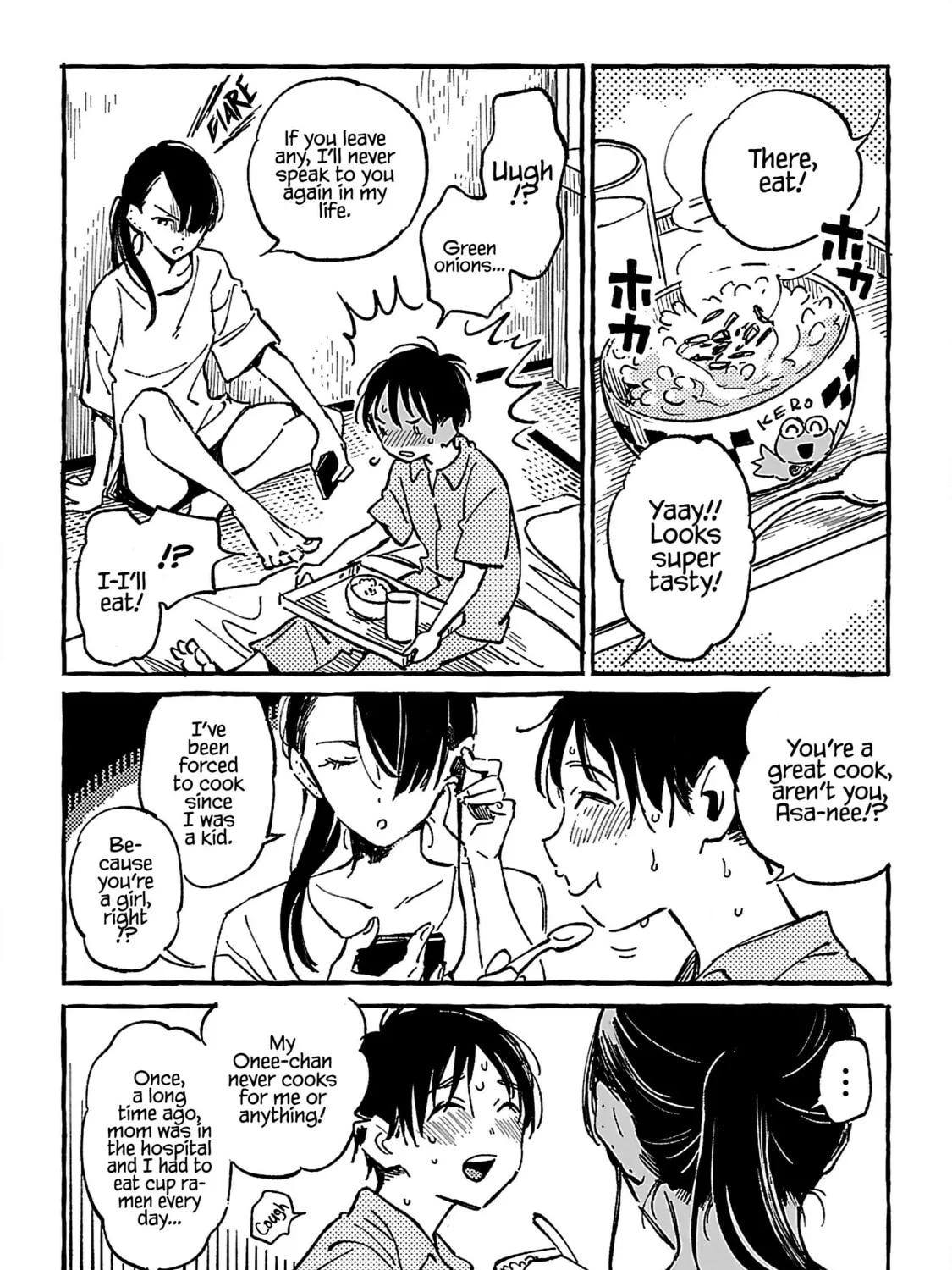 Read Asako chapter 17 image 6 on Lezhin