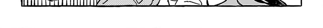 Read Asako chapter 17 image 7 on Lezhin
