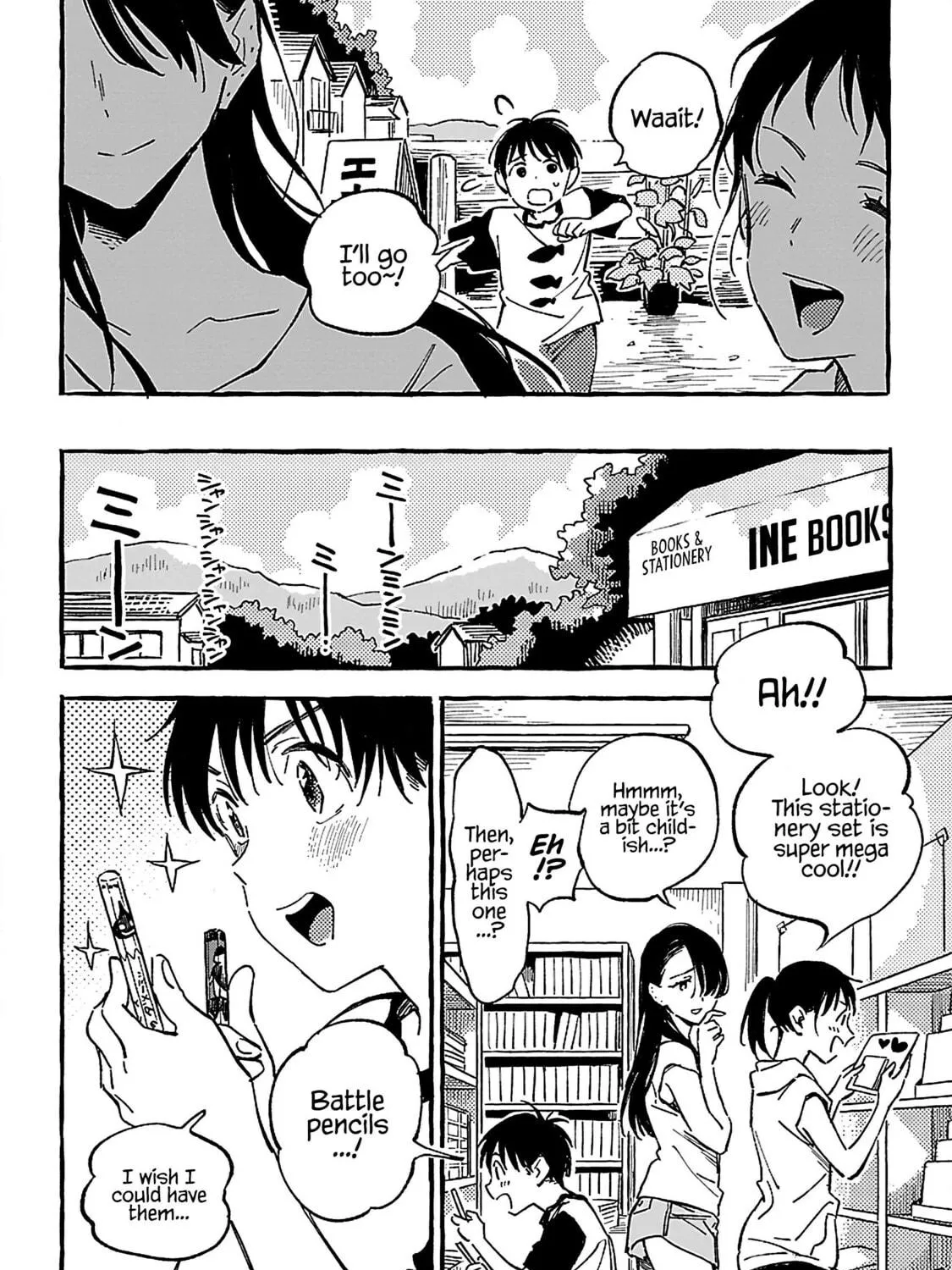Read Asako chapter 18 image 10 on Lezhin