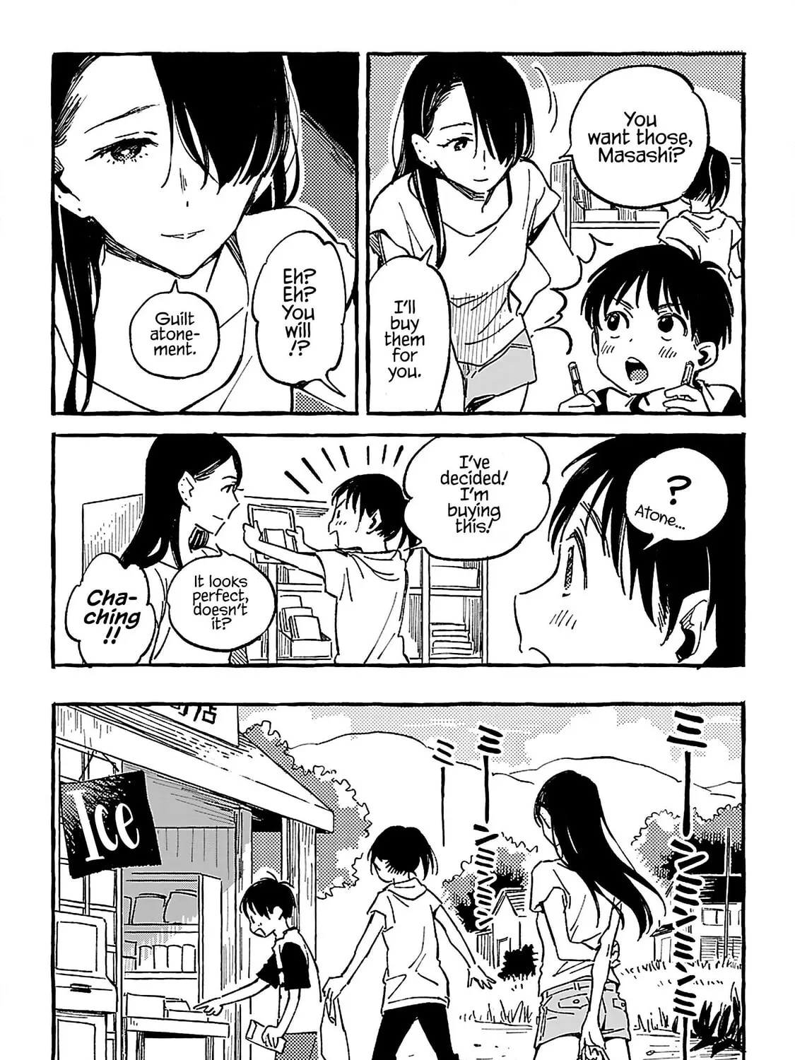 Read Asako chapter 18 image 12 on Lezhin