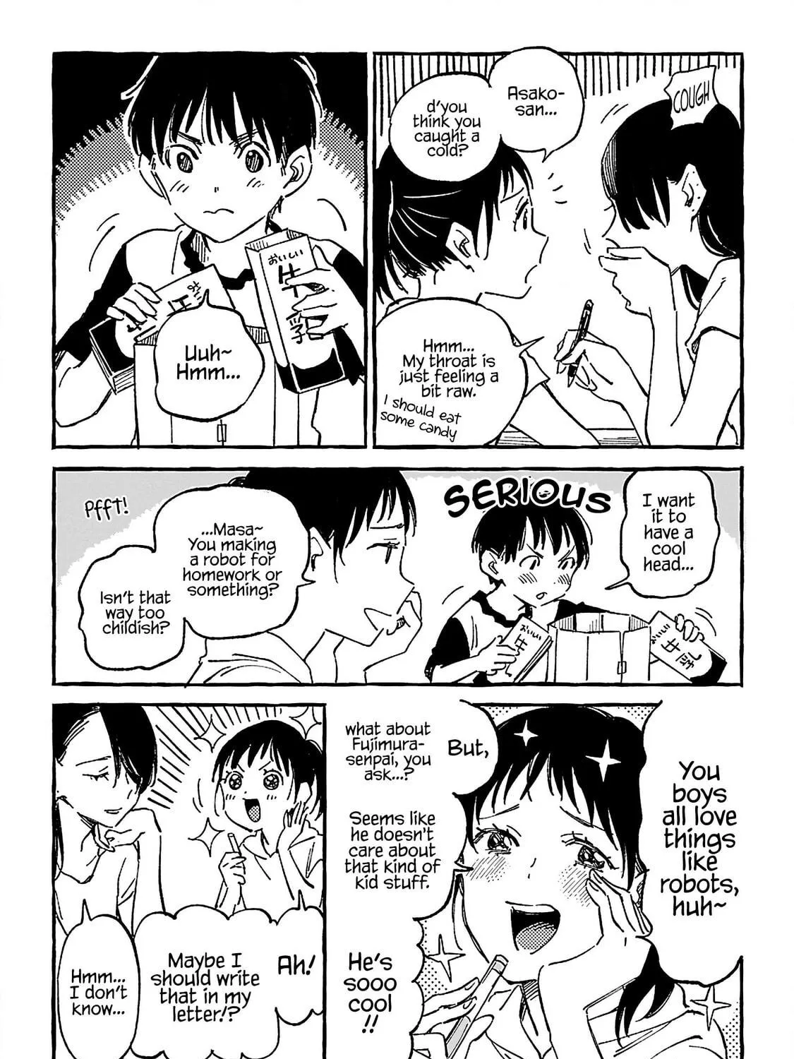 Read Asako chapter 18 image 18 on Lezhin