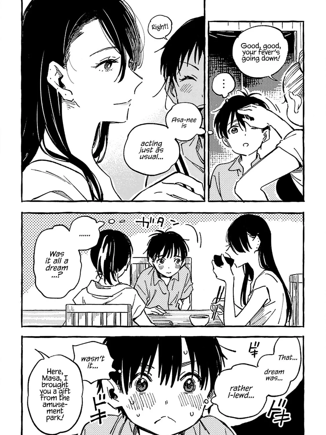Read Asako chapter 18 image 2 on Lezhin
