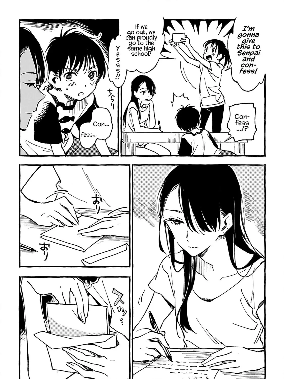 Read Asako chapter 18 image 26 on Lezhin