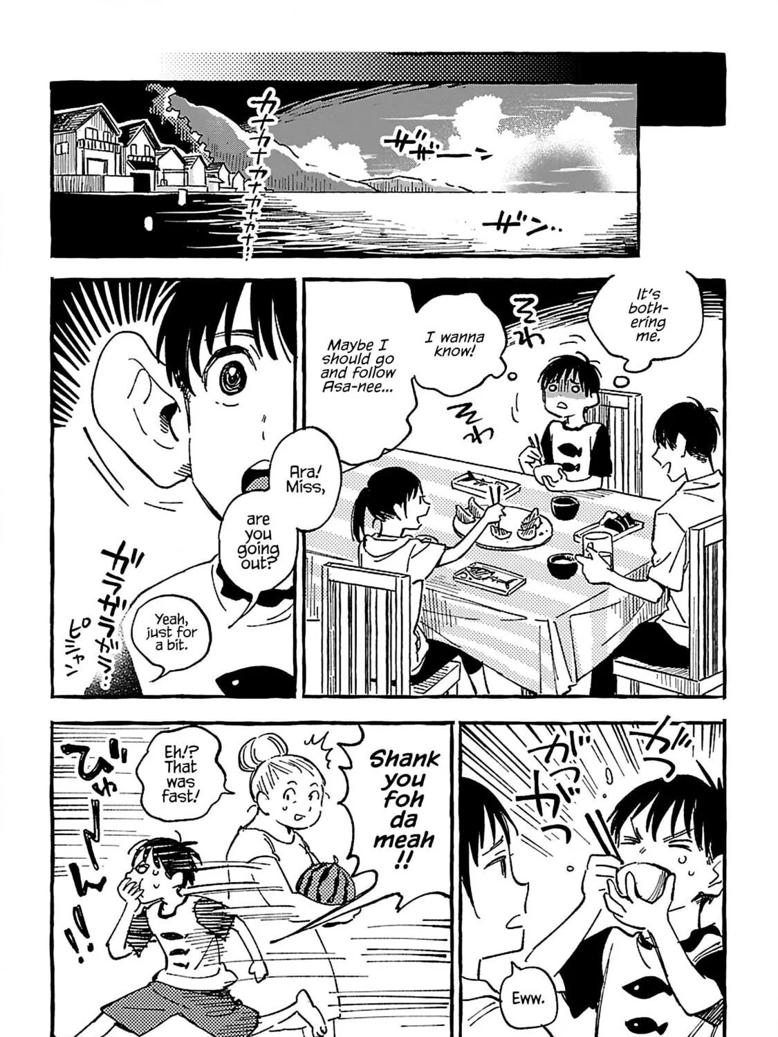 Read Asako chapter 18 image 28 on Lezhin