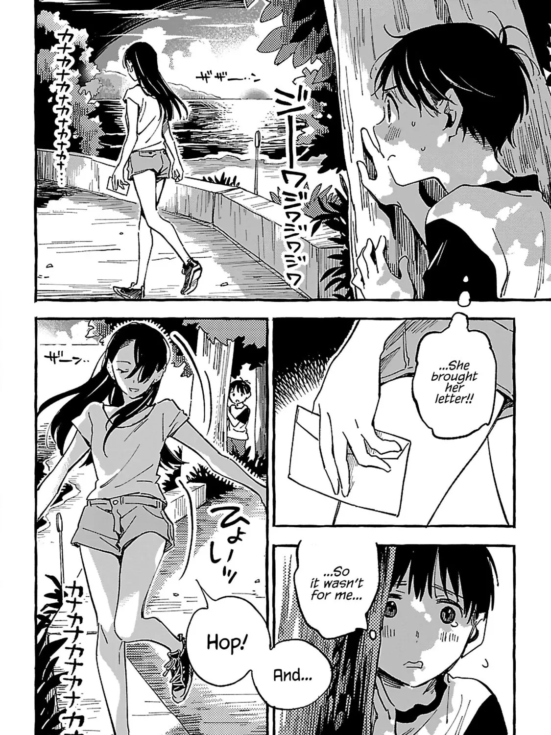 Read Asako chapter 18 image 30 on Lezhin