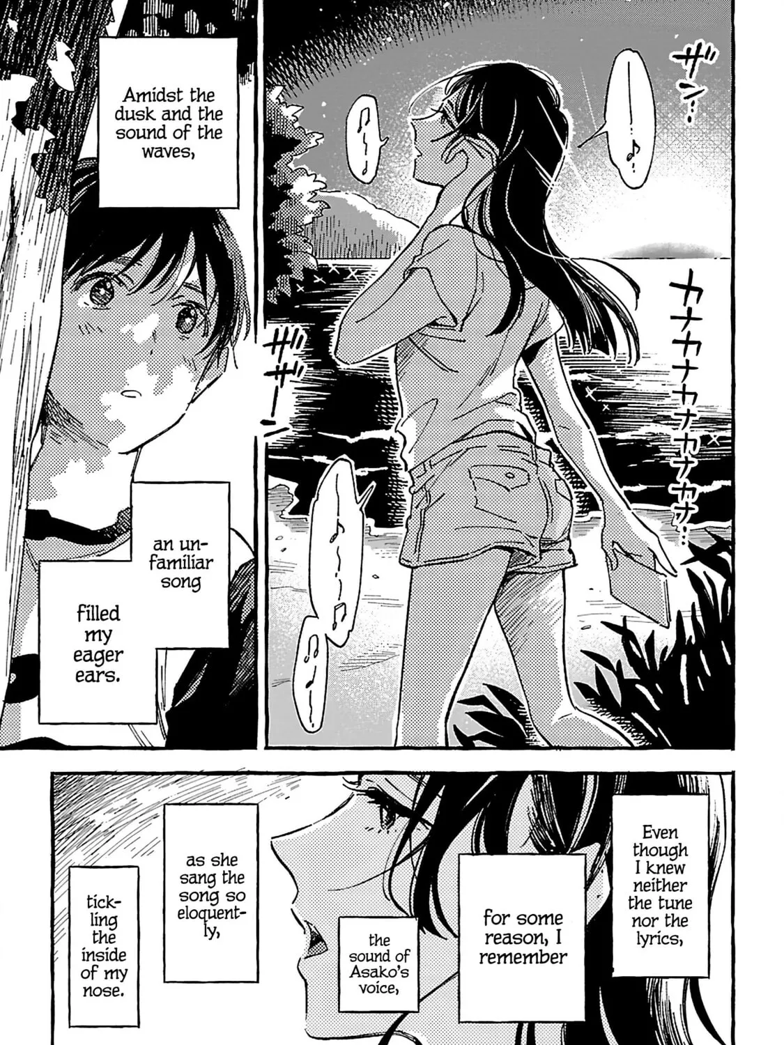 Read Asako chapter 18 image 32 on Lezhin